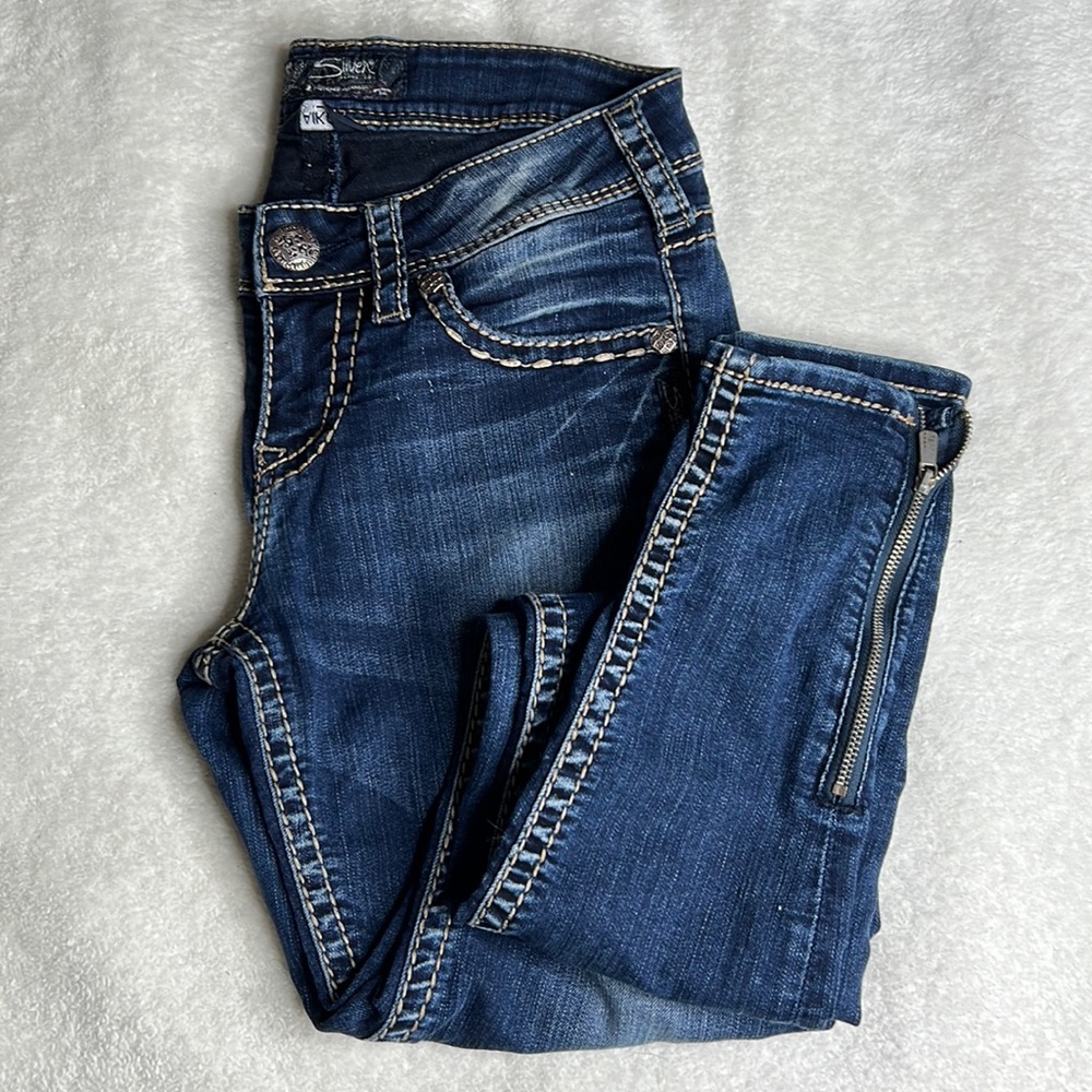 Silver denim skinny jeans